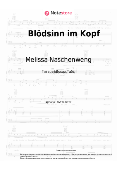 undefined Melissa Naschenweng - Blödsinn im Kopf
