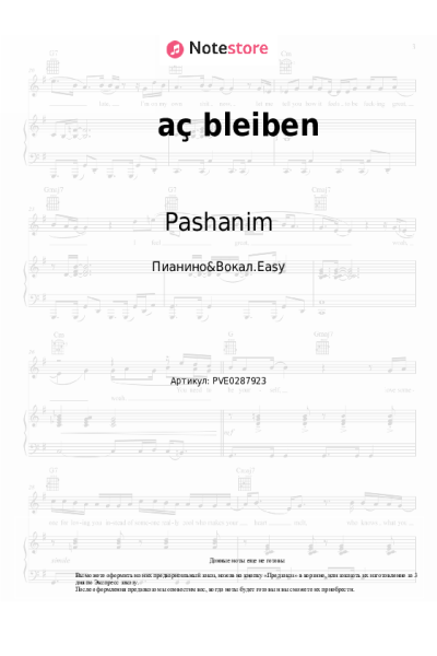 Ноты, аккорды Pashanim, Selim61, RB030 - aç bleiben