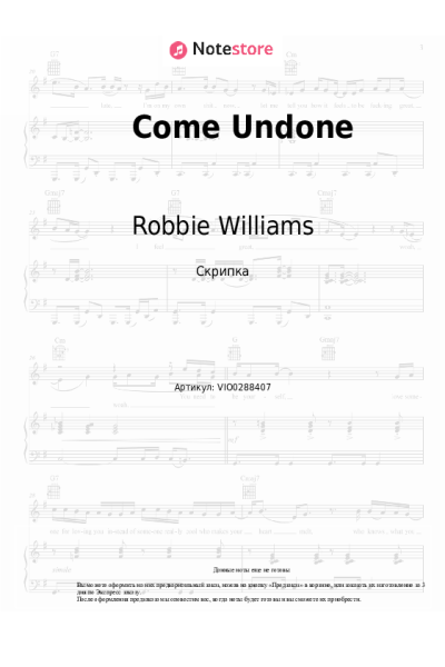 undefined Robbie Williams - Come Undone