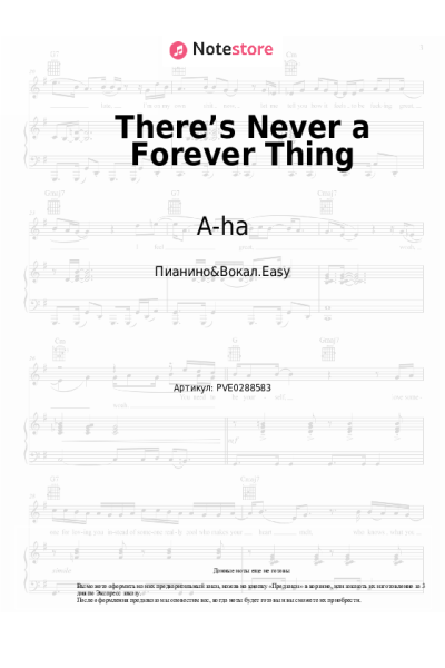 undefined A-ha - There’s Never a Forever Thing