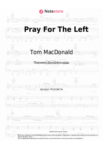undefined Tom MacDonald - Pray For The Left