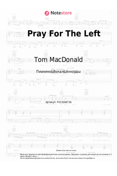 undefined Tom MacDonald - Pray For The Left