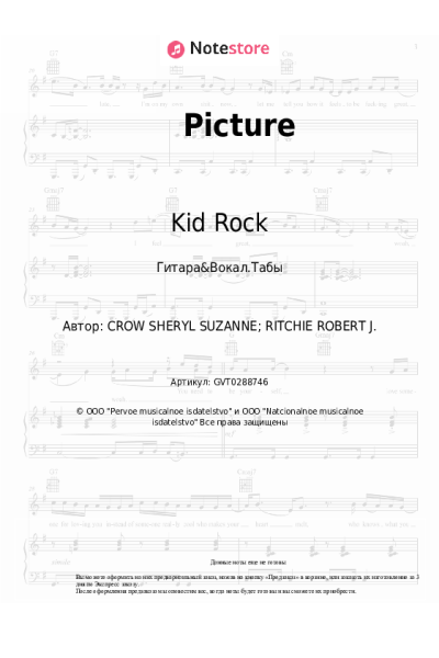 Ноты, аккорды Kid Rock, Sheryl Crow - Picture