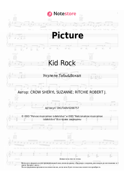 Ноты, аккорды Kid Rock, Sheryl Crow - Picture