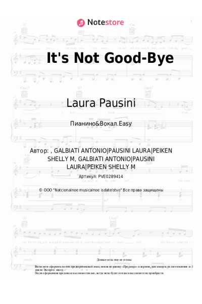 undefined Laura Pausini - It's Not Good-Bye