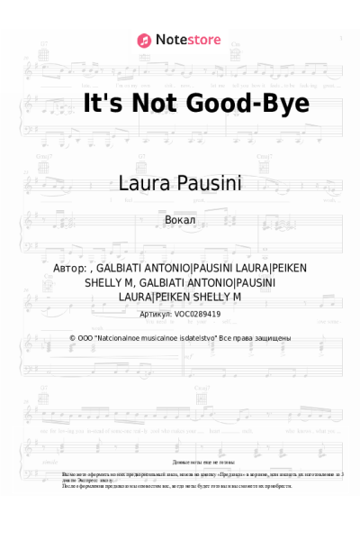 undefined Laura Pausini - It's Not Good-Bye