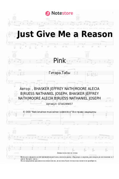 Ноты, аккорды Pink - Just Give Me a Reason
