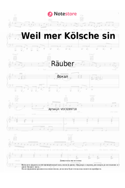 undefined Räuber - Weil mer Kölsche sin
