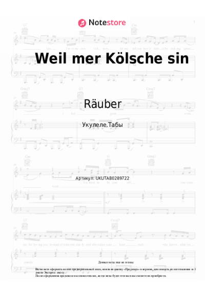 undefined Räuber - Weil mer Kölsche sin