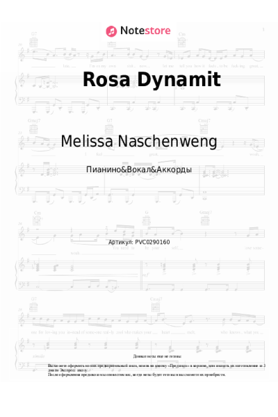 Ноты, аккорды Melissa Naschenweng - Rosa Dynamit