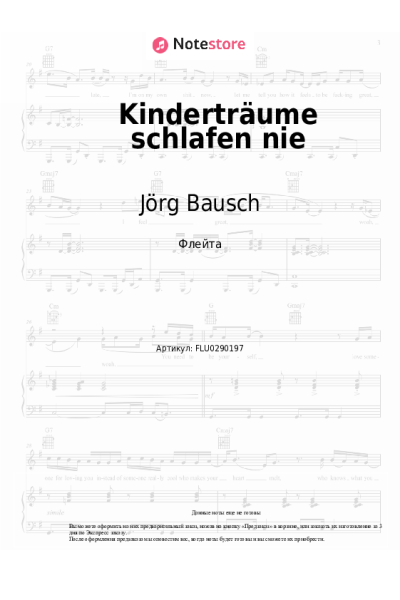 Ноты, аккорды Jörg Bausch - Kinderträume schlafen nie