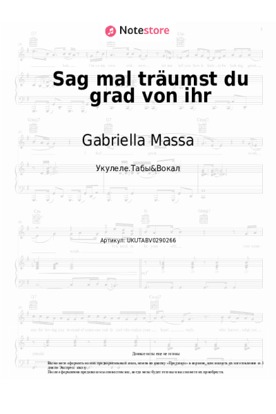 Ноты, аккорды Gabriella Massa - Sag mal träumst du grad von ihr
