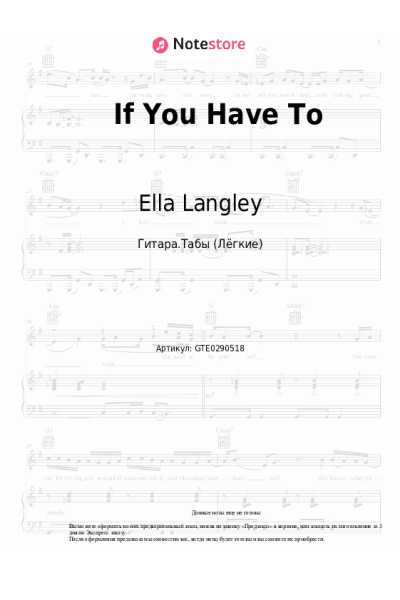 undefined Ella Langley - If You Have To