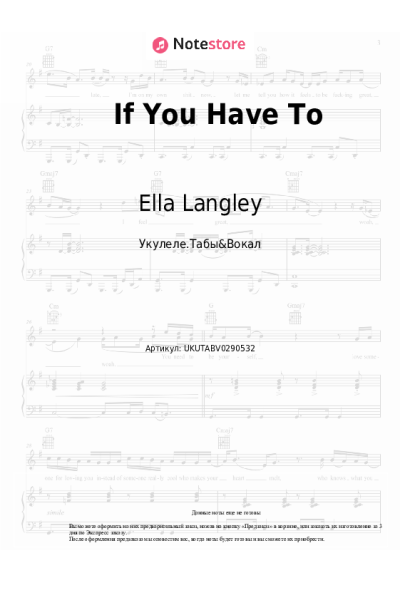 undefined Ella Langley - If You Have To