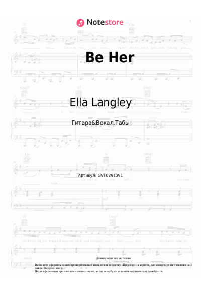 undefined Ella Langley - Be Her