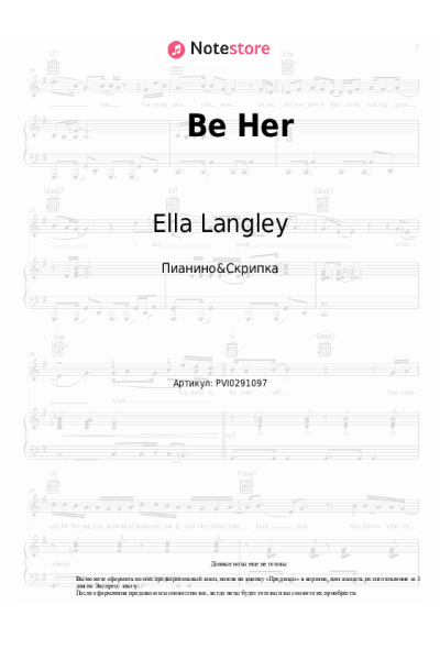 undefined Ella Langley - Be Her