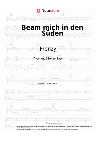 Ноты, аккорды Frenzy - Beam mich in den Süden