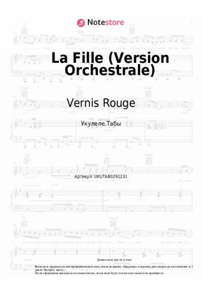 Ноты, аккорды Vernis Rouge - La Fille (Version Orchestrale)