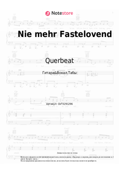 Ноты, аккорды Querbeat - Nie mehr Fastelovend