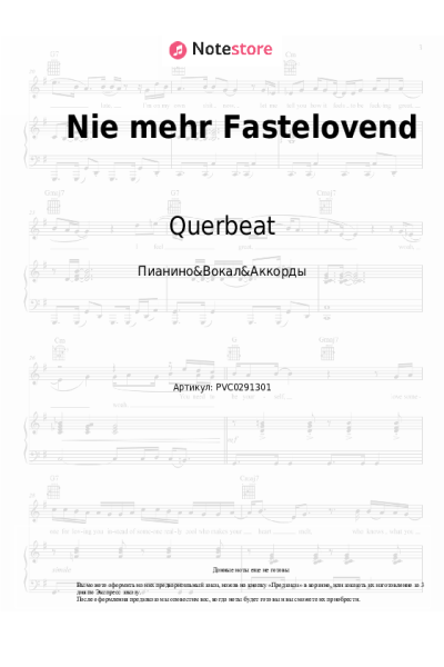 undefined Querbeat - Nie mehr Fastelovend