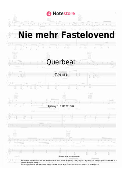 Ноты, аккорды Querbeat - Nie mehr Fastelovend