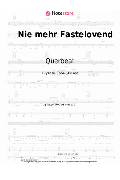 Ноты, аккорды Querbeat - Nie mehr Fastelovend