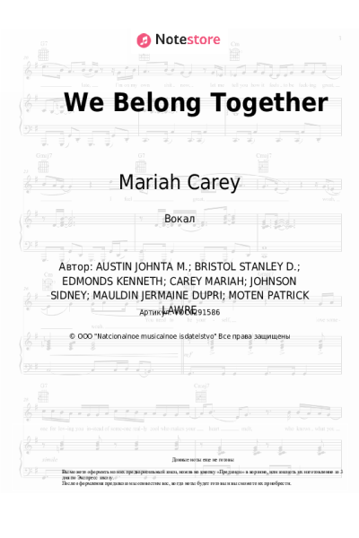 undefined Mariah Carey - We Belong Together
