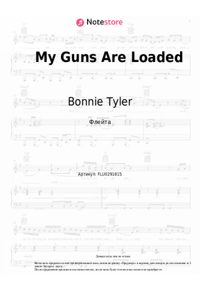 undefined Bonnie Tyler - My Guns Are Loaded