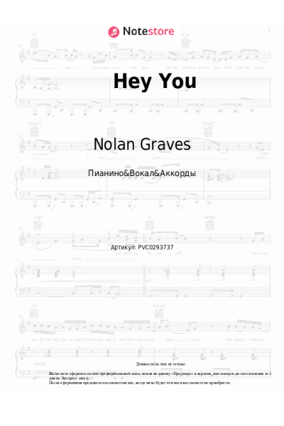 Ноты, аккорды Nolan Graves - Hey You