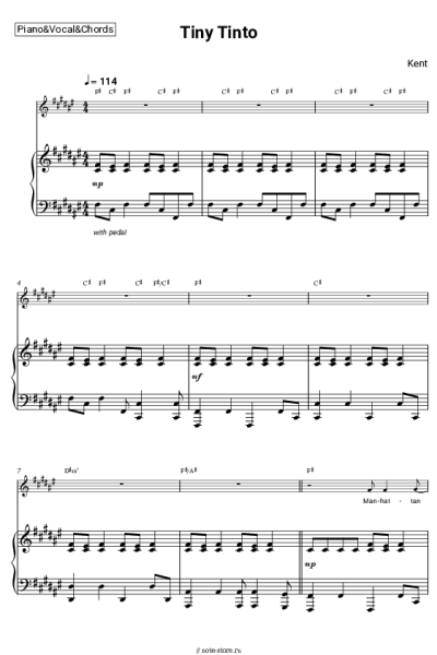 Ноты, аккорды Kent - Tiny Tinto