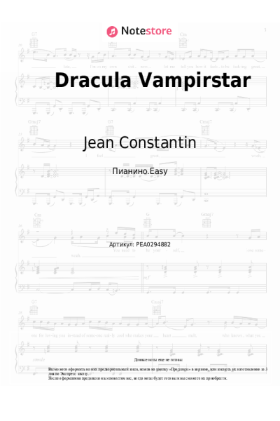 Ноты, аккорды Jean Constantin - Dracula Vampirstar