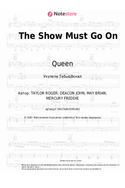 undefined Queen - The Show Must Go On