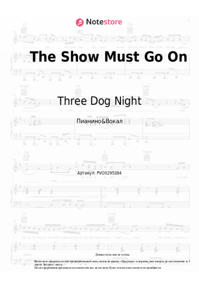 Ноты, аккорды Three Dog Night - The Show Must Go On