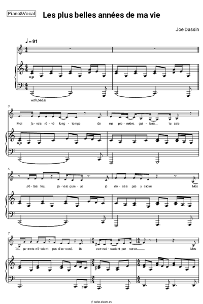 Ноты, аккорды Joe Dassin - Les plus belles années de ma vie