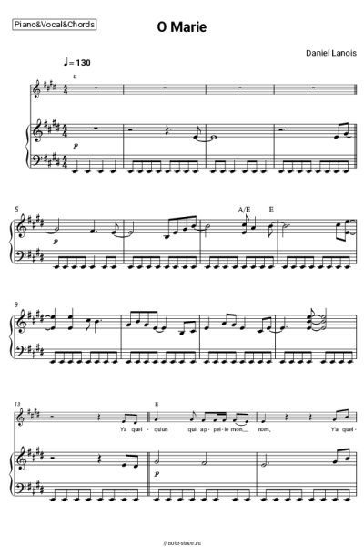 Ноты, аккорды Daniel Lanois - O Marie
