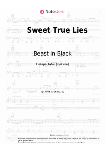 undefined Beast in Black - Sweet True Lies