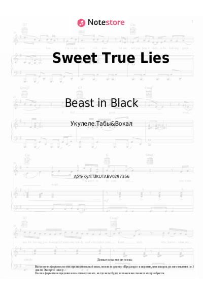 undefined Beast in Black - Sweet True Lies