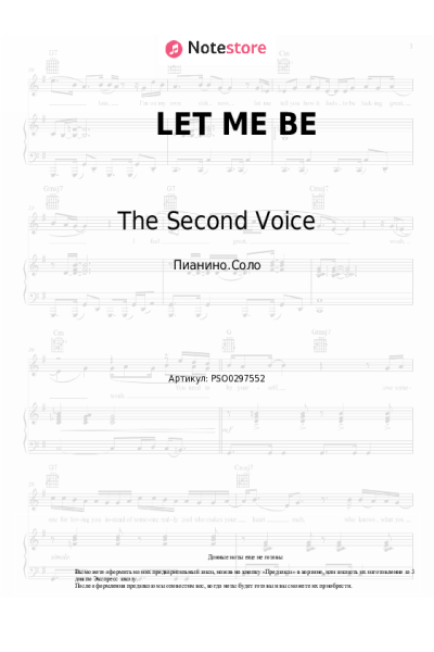 Ноты, аккорды The Second Voice - LET ME BE