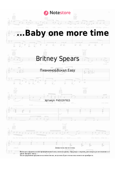 Ноты, аккорды Britney Spears - ...Baby one more time