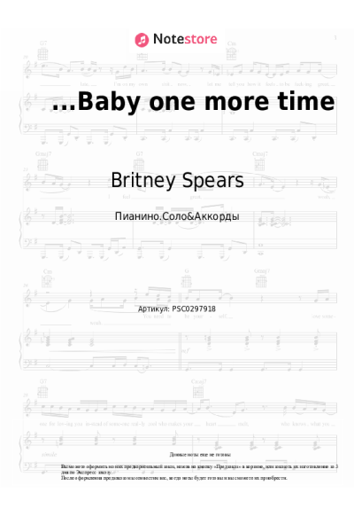 Ноты, аккорды Britney Spears - ...Baby one more time