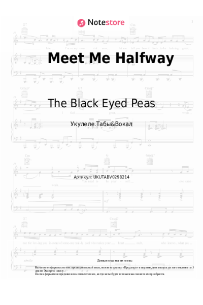 undefined The Black Eyed Peas - Meet Me Halfway
