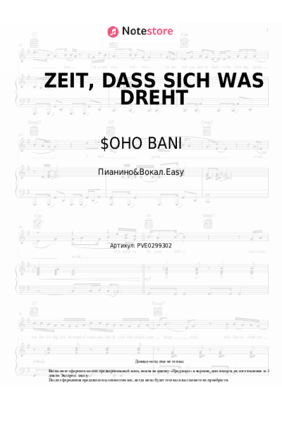 undefined Herbert Grönemeyer, $OHO BANI - ZEIT, DASS SICH WAS DREHT