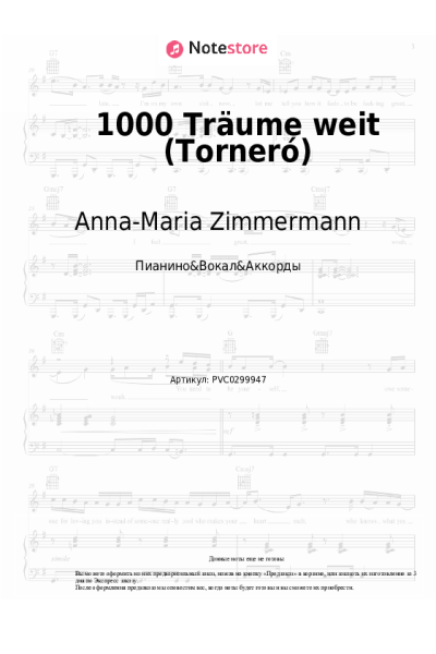 undefined Anna-Maria Zimmermann - 1000 Träume weit (Torneró)