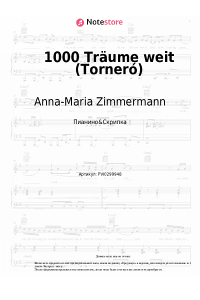 undefined Anna-Maria Zimmermann - 1000 Träume weit (Torneró)