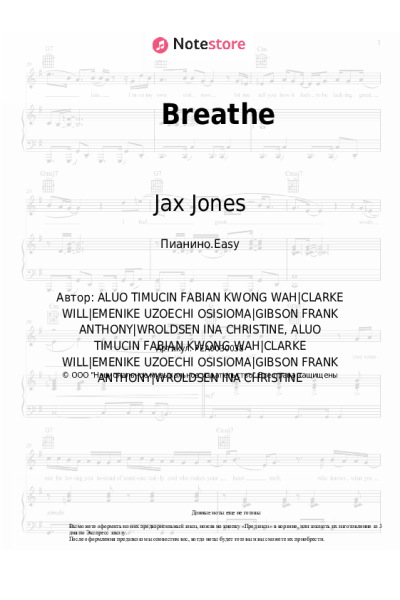 Ноты, аккорды Jax Jones, Ina Wroldsen - Breathe