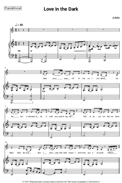 Ноты, аккорды Adele - Love in the Dark