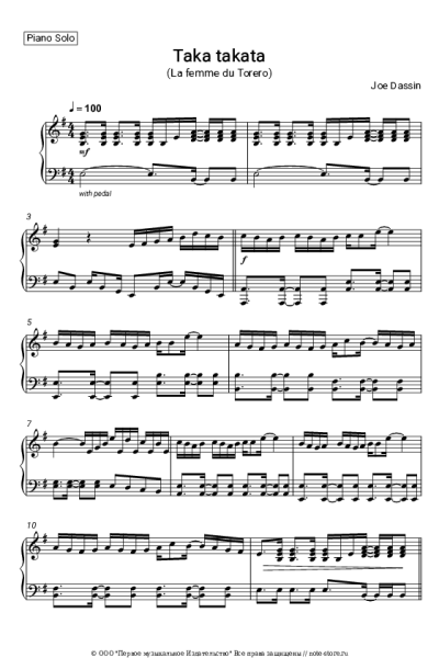 Ноты, аккорды Joe Dassin - Taka takata (La femme du Torero)