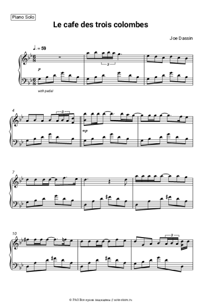 Ноты, аккорды Joe Dassin - Le cafe des trois colombes
