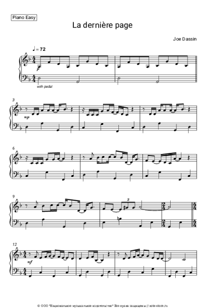 undefined Joe Dassin - La derniere page