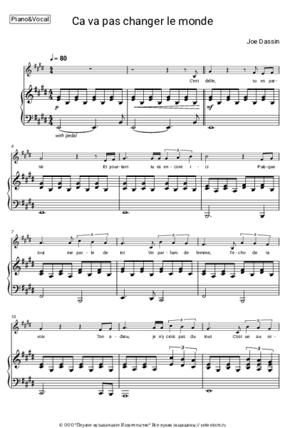 undefined Joe Dassin - Ca Va Pas Changer Le Monde
